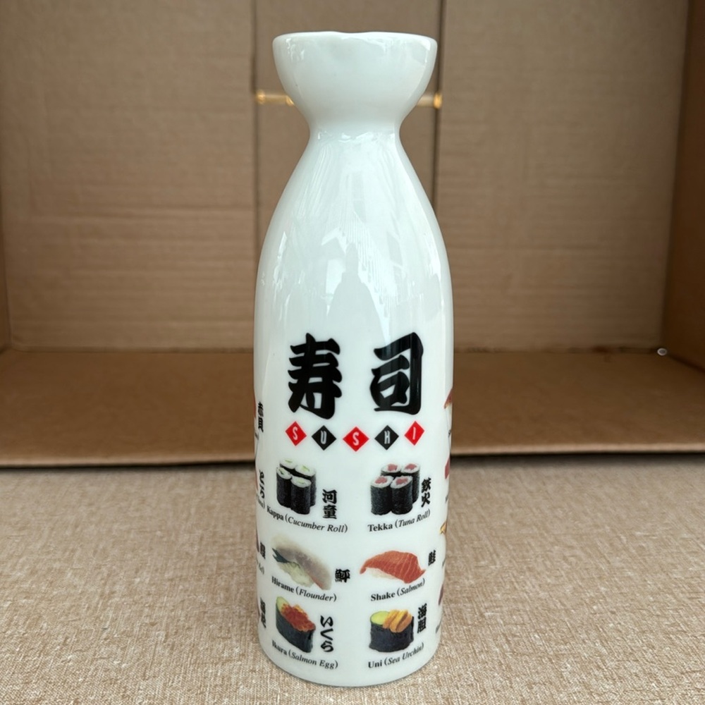 EUC Sushi Bar Sake Bottle Made in Japan